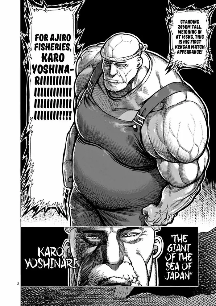 Kengan Ashura Chapter 84 image 02_optimized